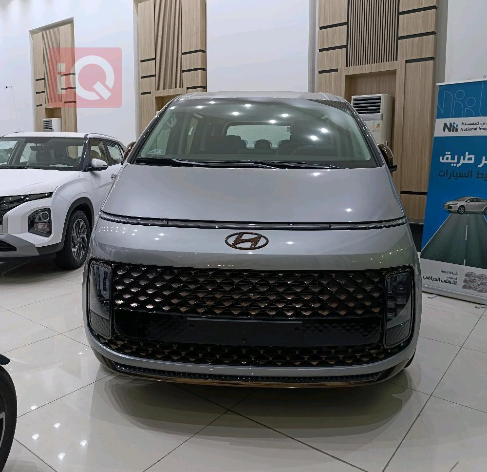 هیوندای ستاریا